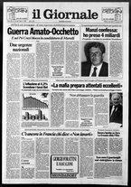 giornale/CFI0438329/1993/n. 22 del 27 gennaio